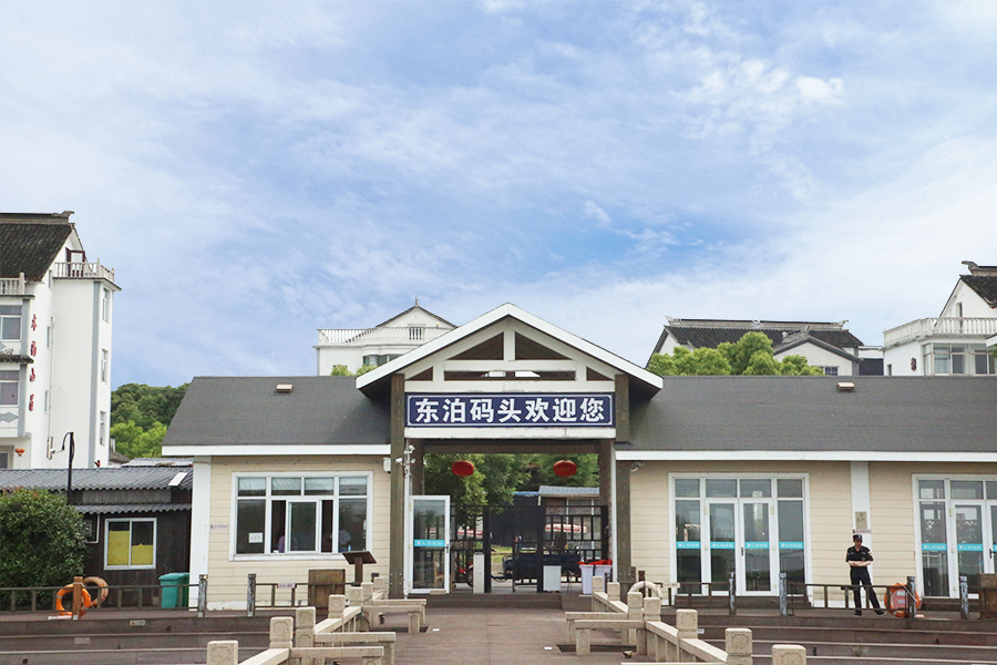 三山岛东泊码头