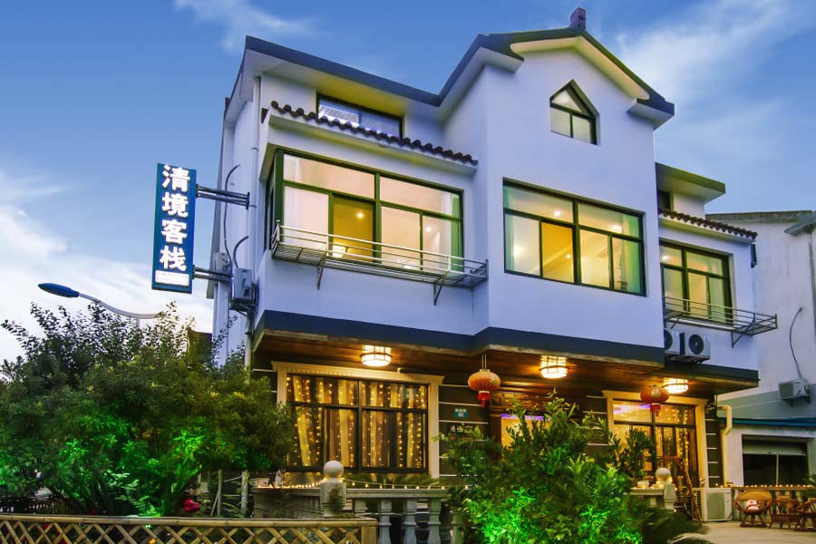 清境客栈